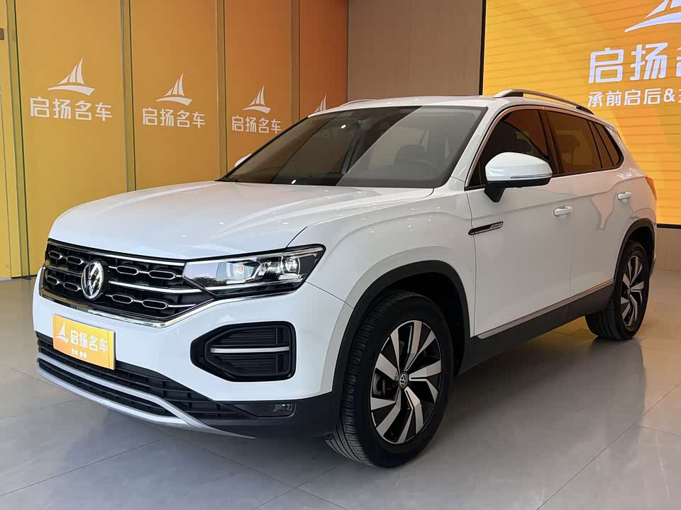 Volkswagen Tanyue Volkswagen Tanyue