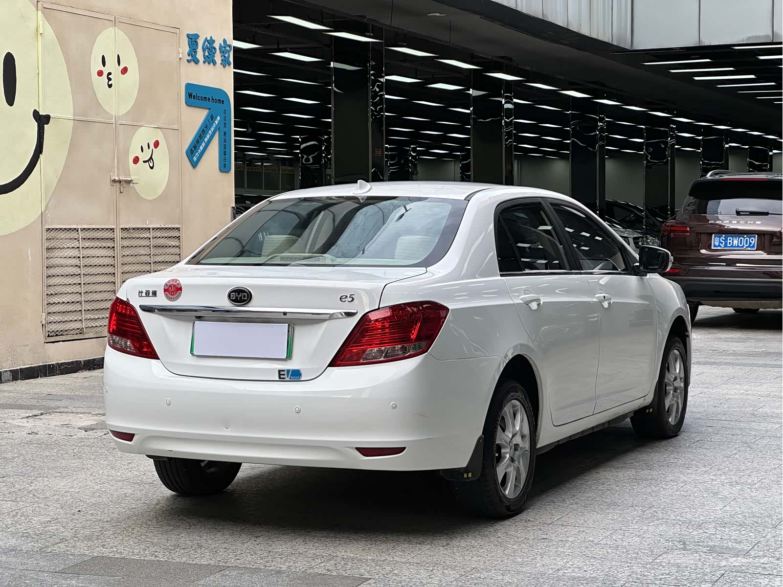 BYD E5, 2017 14
