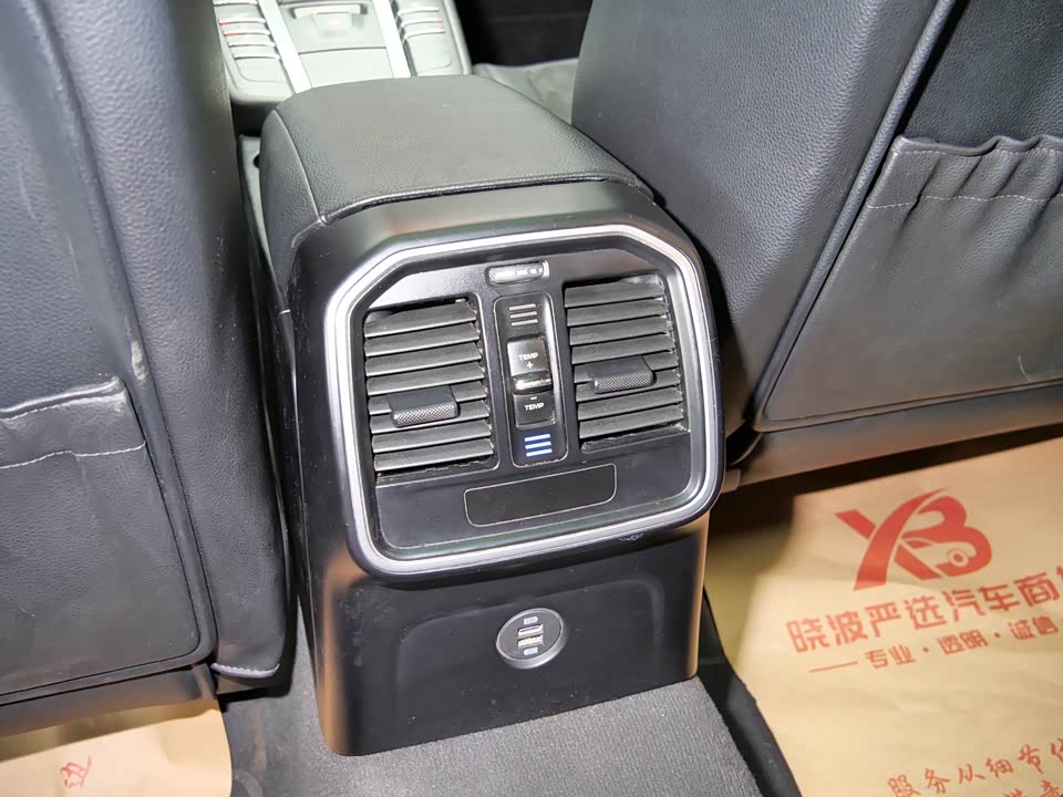 Trumpchi Guangzhou Car Trumpchi Guangzhou Car