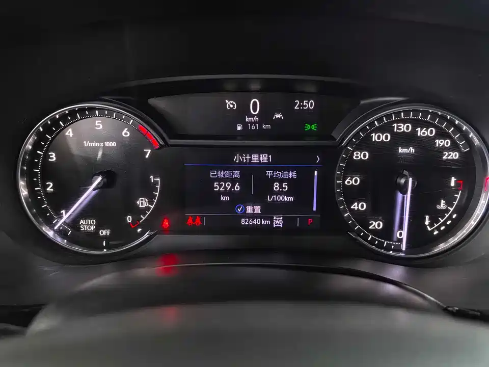 Cadillac XT6 Cadillac XT6