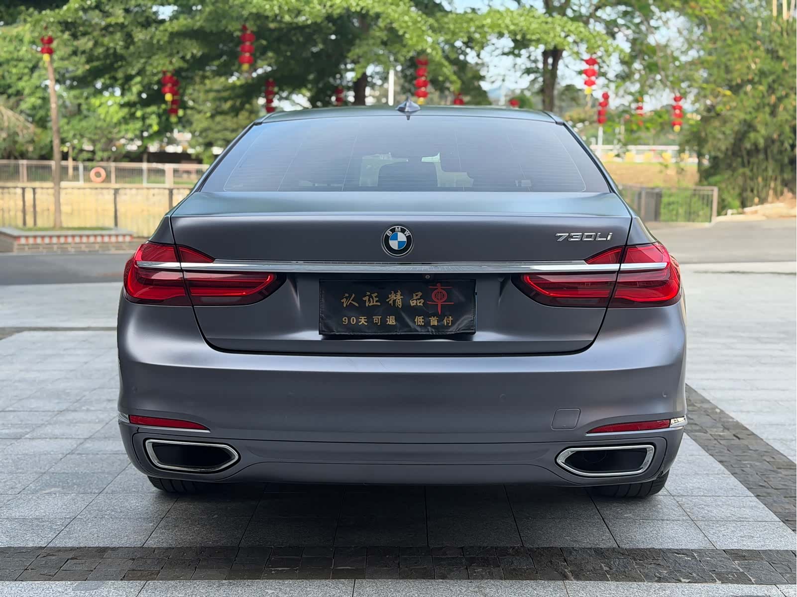 BMW 7 Series, 2017 все фото
