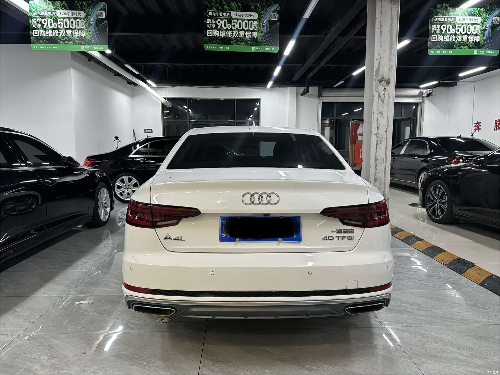 Audi A4L, 2019 4