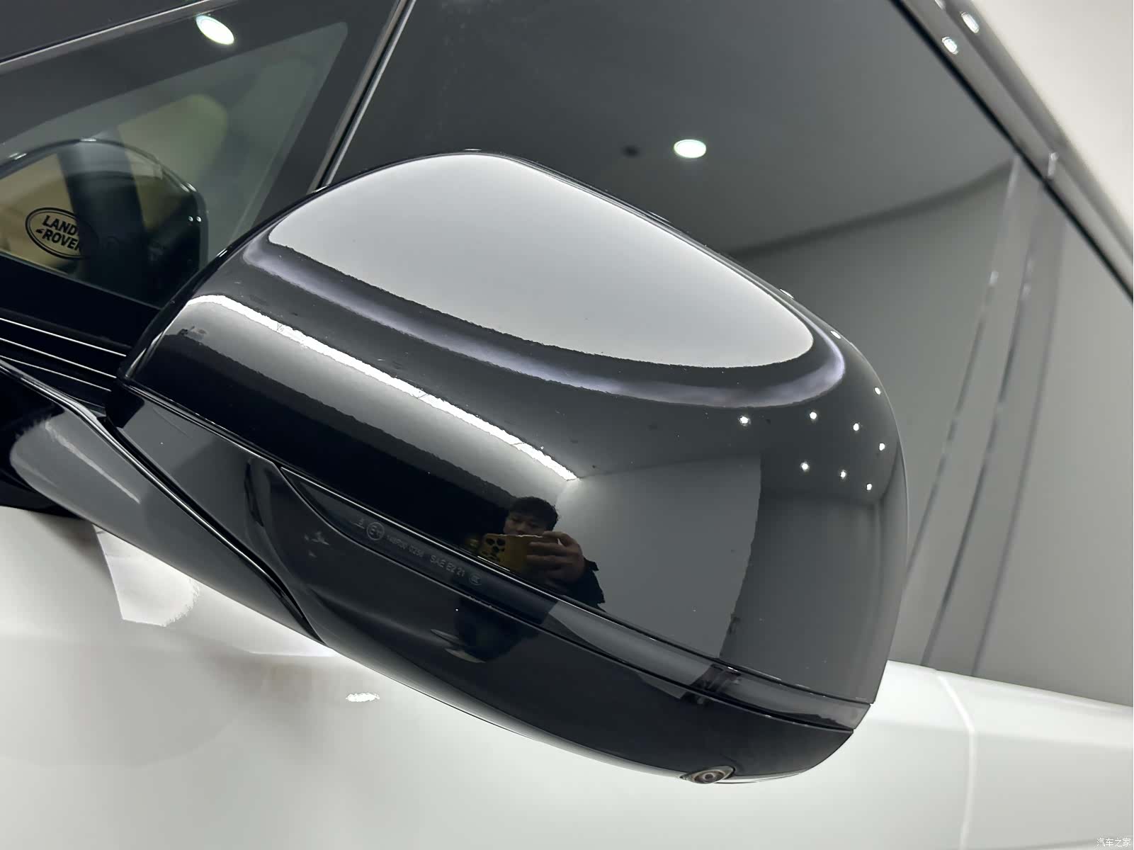 Land Rover Range Rover, 2024 21