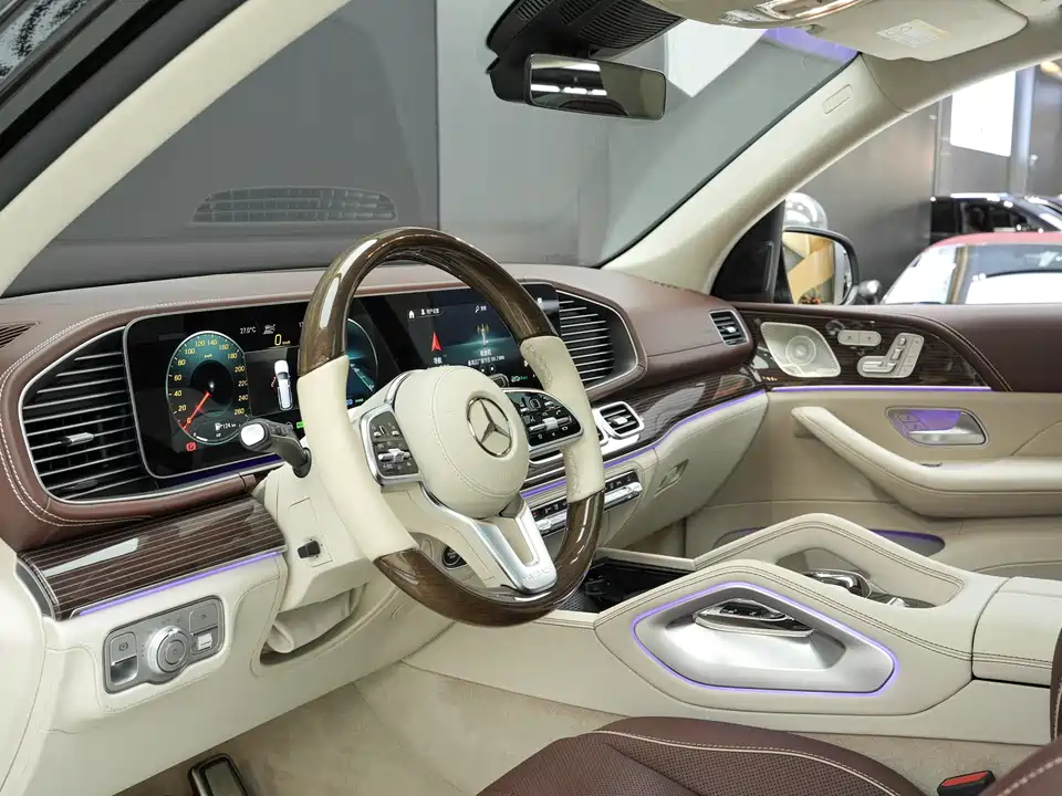 Mercedes-Benz Maybach GLS