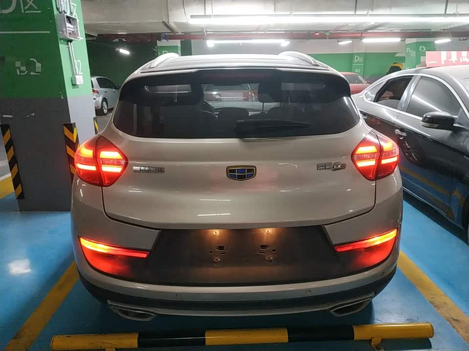 Geely Emgrand GS