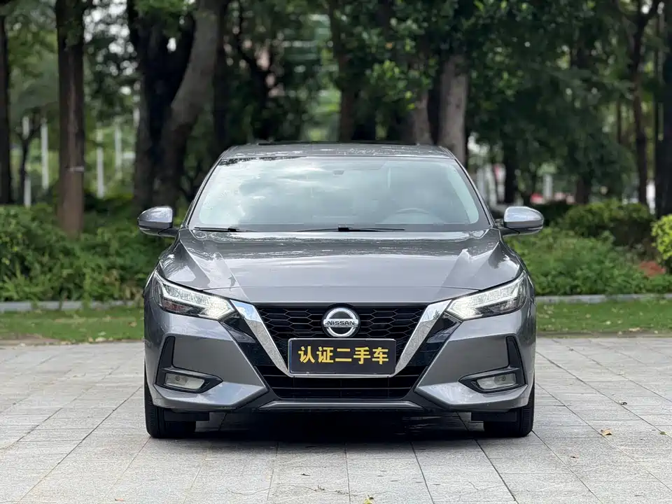 Nissan Xuan Yi