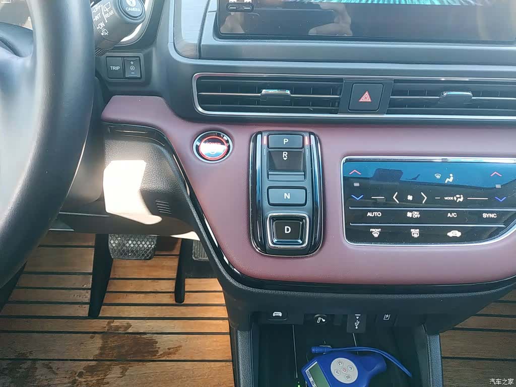 Honda Elysion, 2022 18