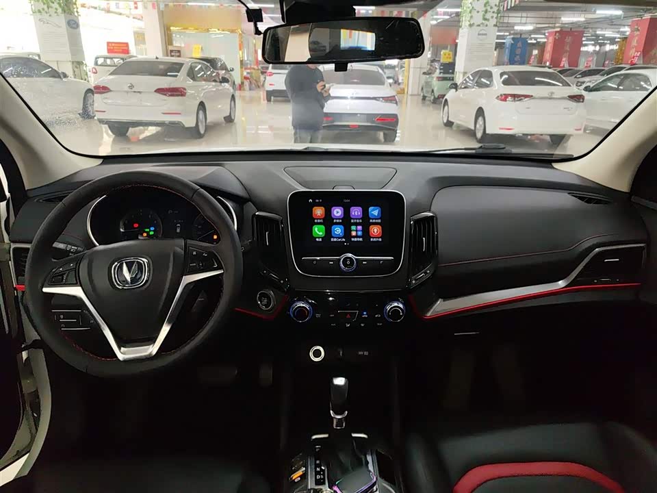 Changan CS55