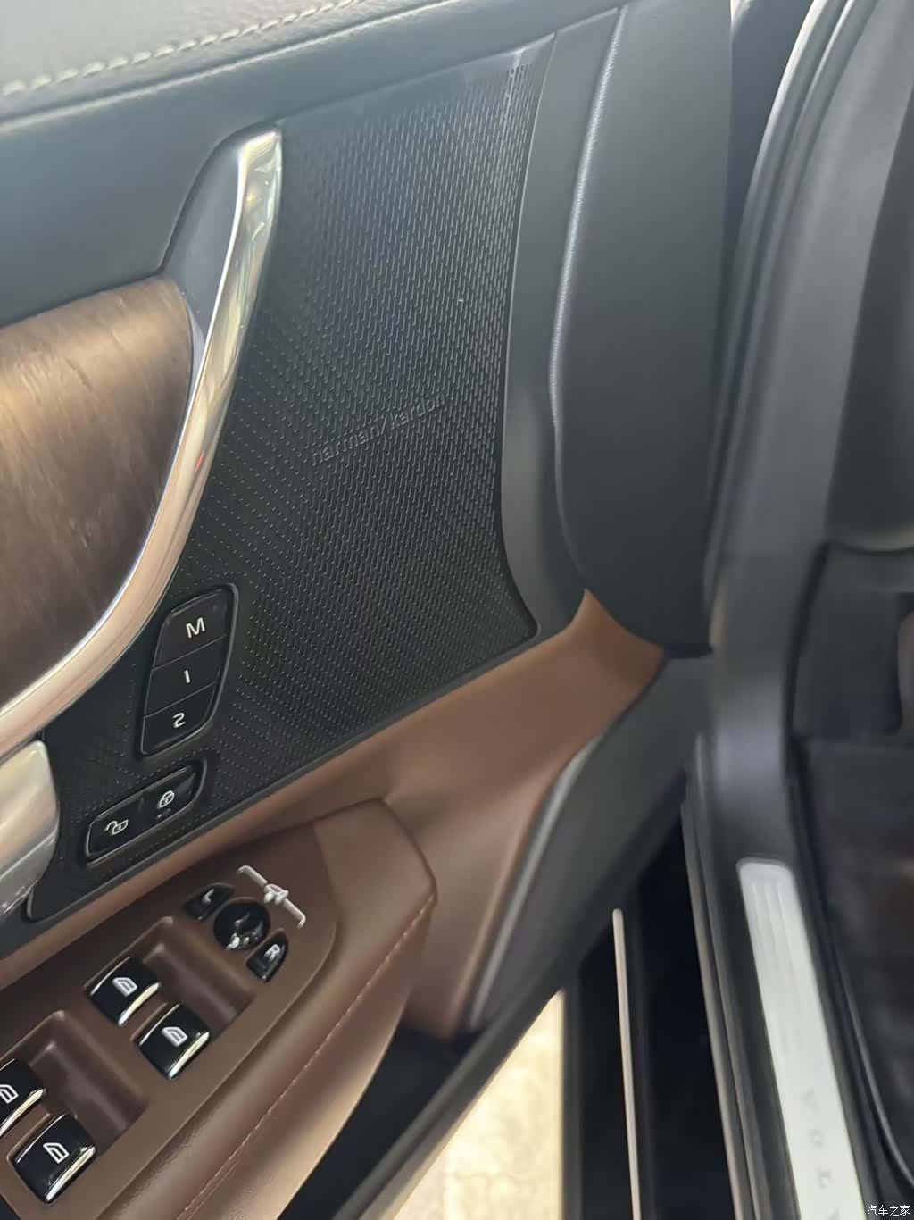 Volvo S90, 2022 6