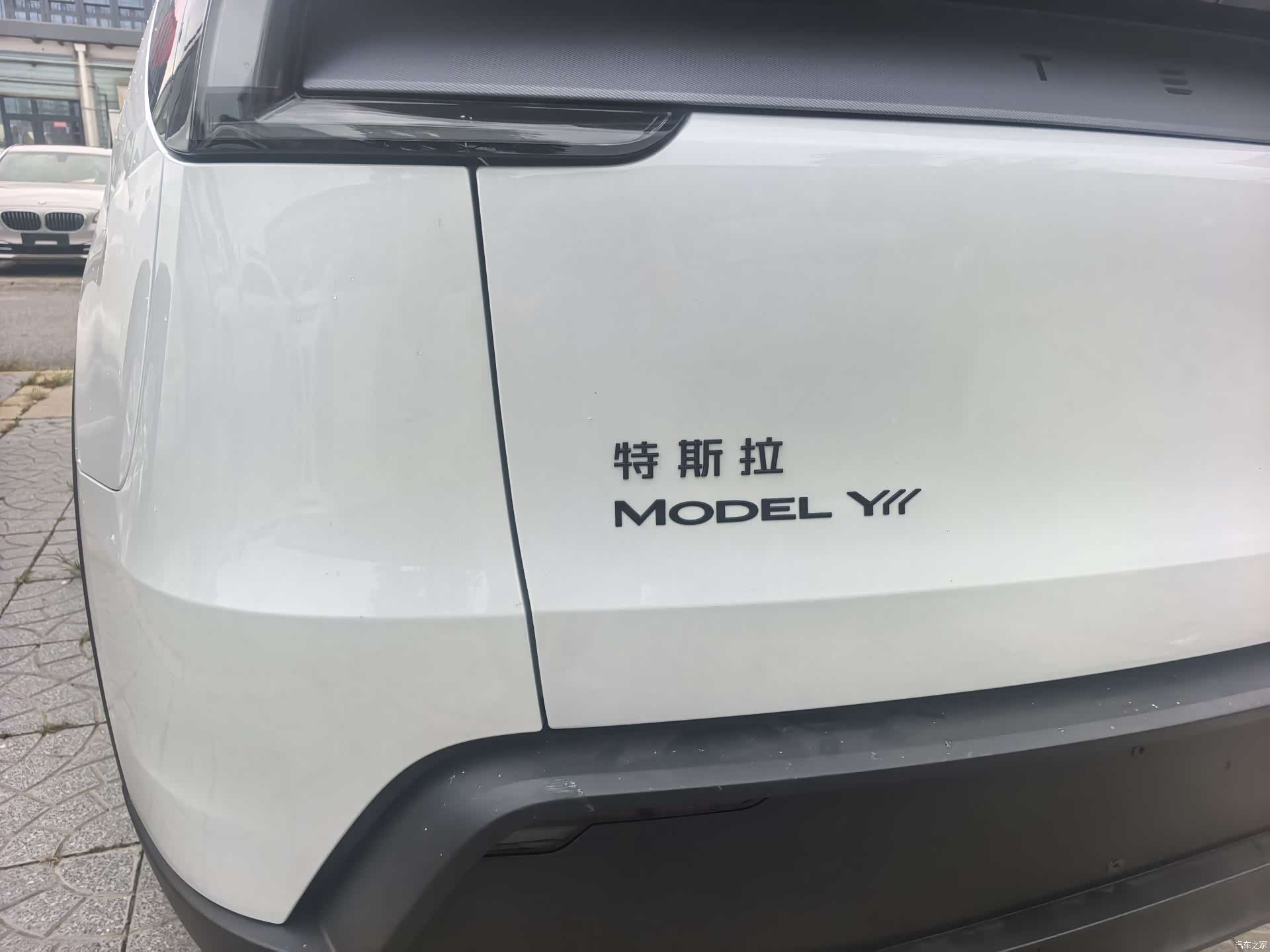 Tesla Model Y, 2026 14