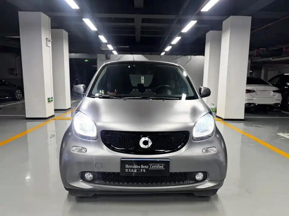 smart fortwo