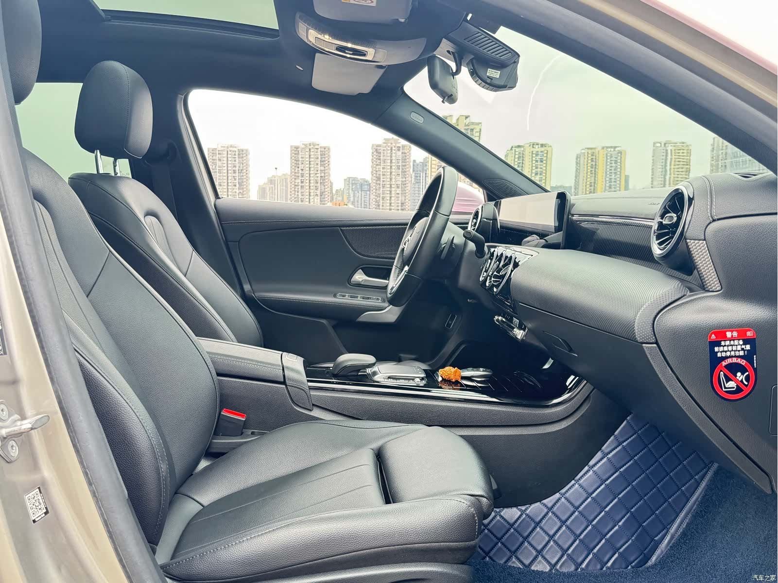 Mercedes-Benz A-Class, 2021 11