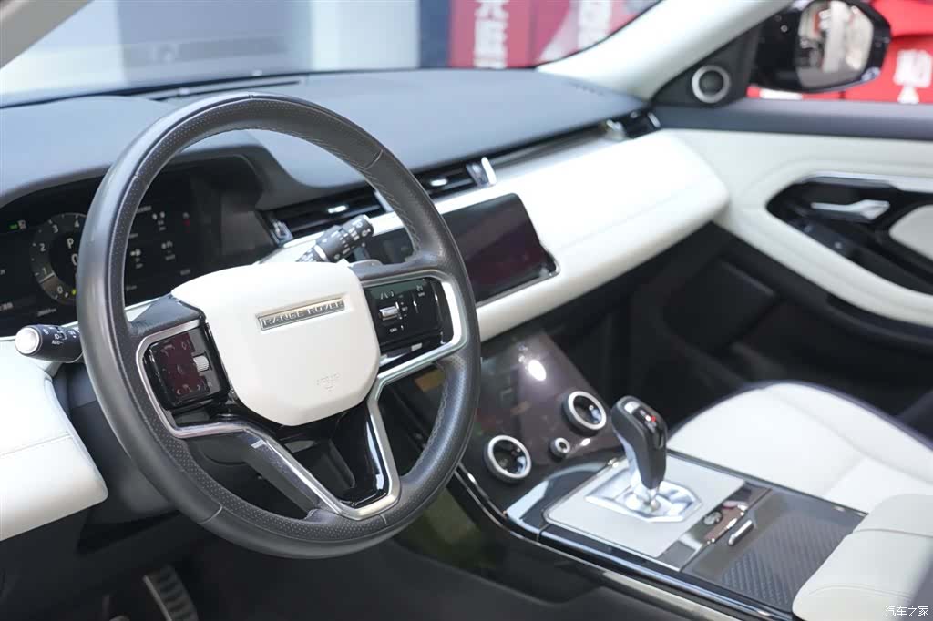 Land Rover Range Rover, 2024 13