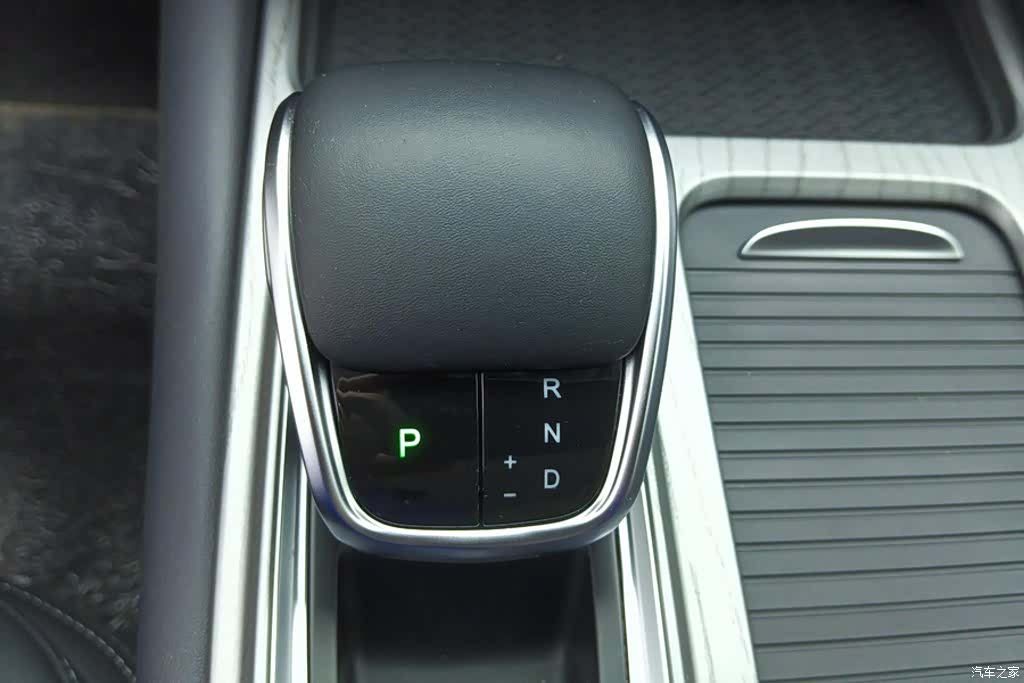 Chery Arrizo 8, 2024 16