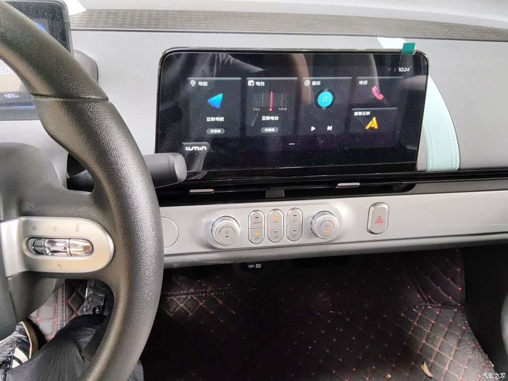 Changan Lumin, 2025 10