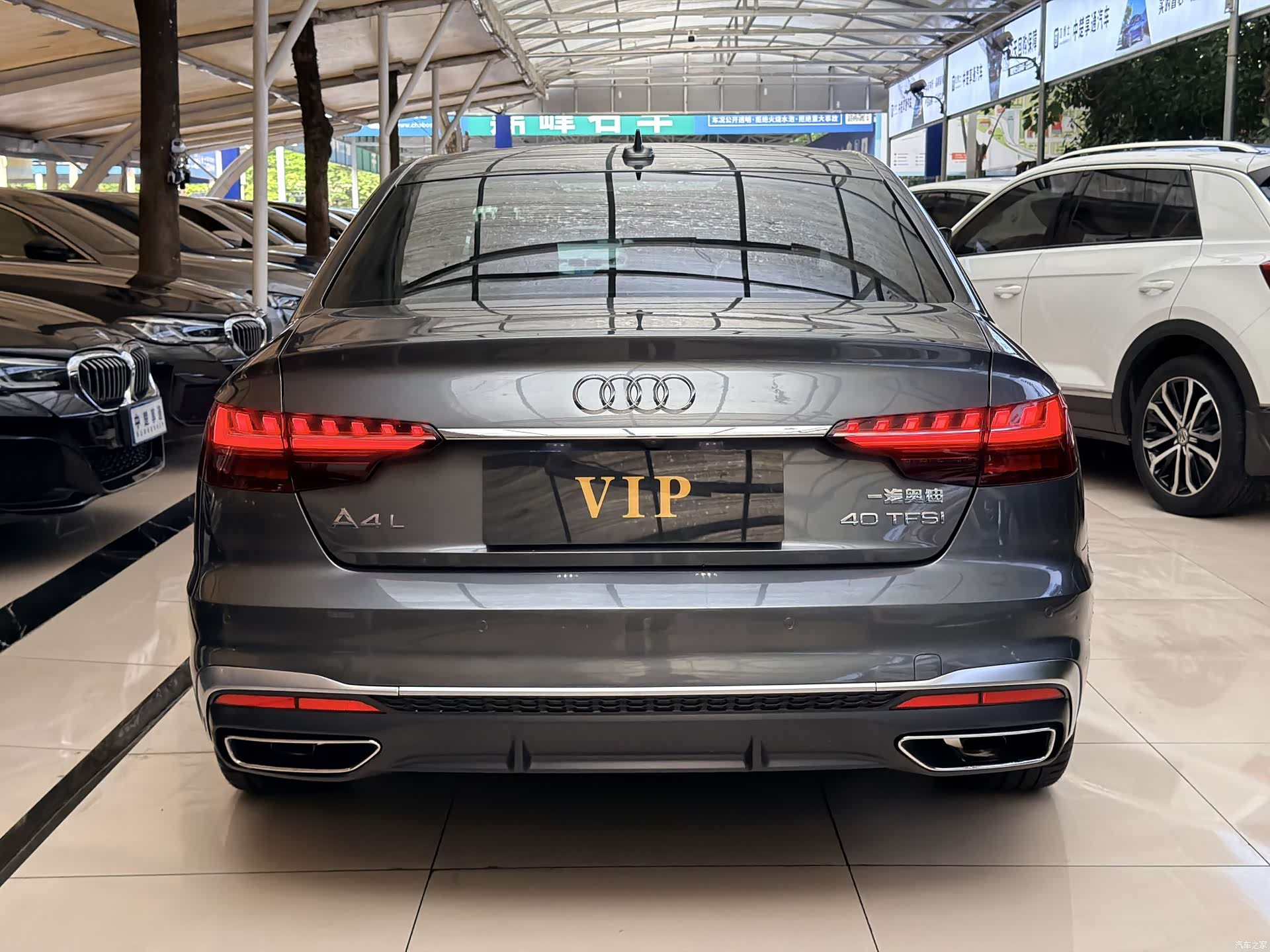 Audi A4L, 2021 13
