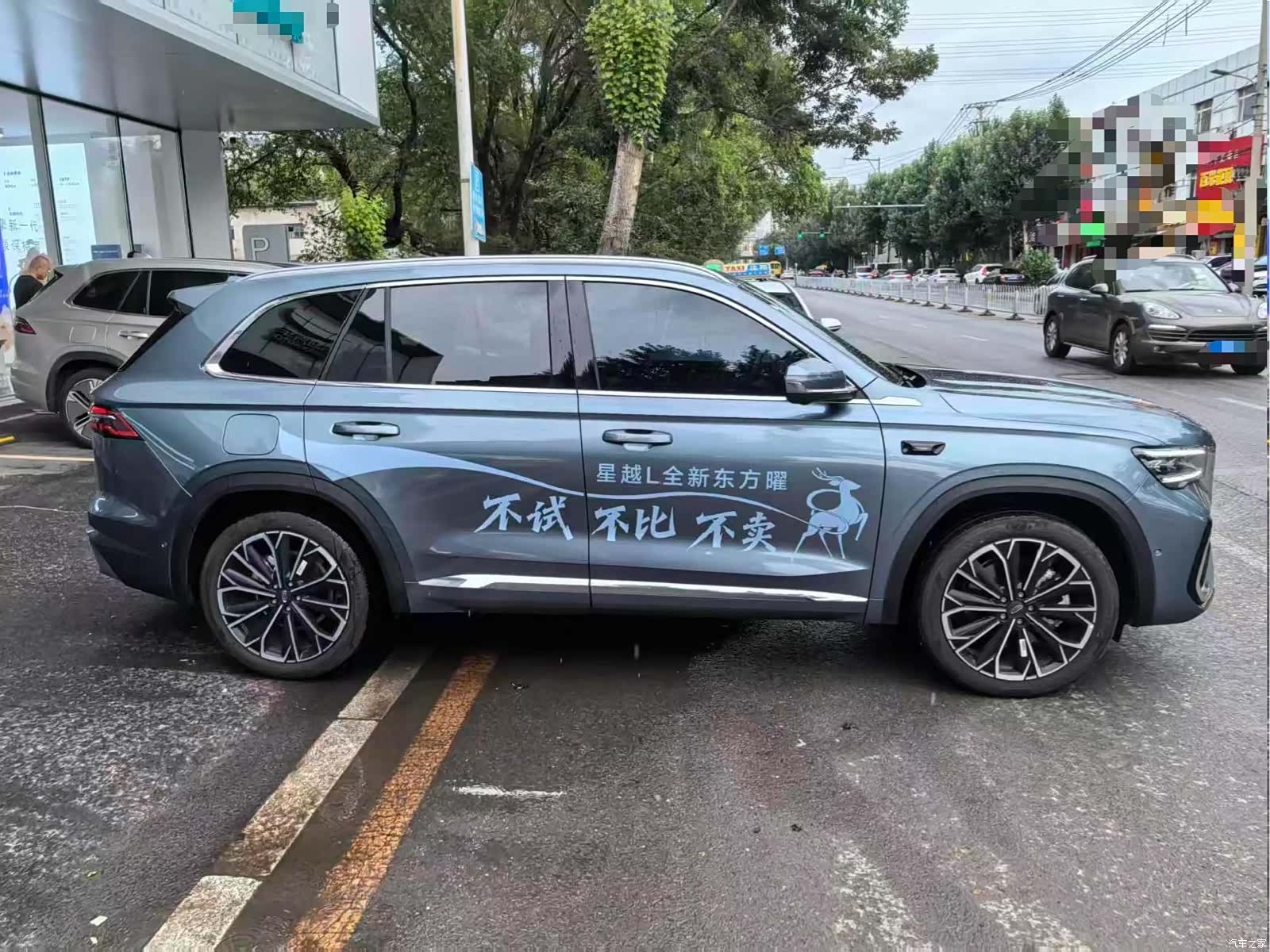 Geely Xingyue L, 2025 все фото