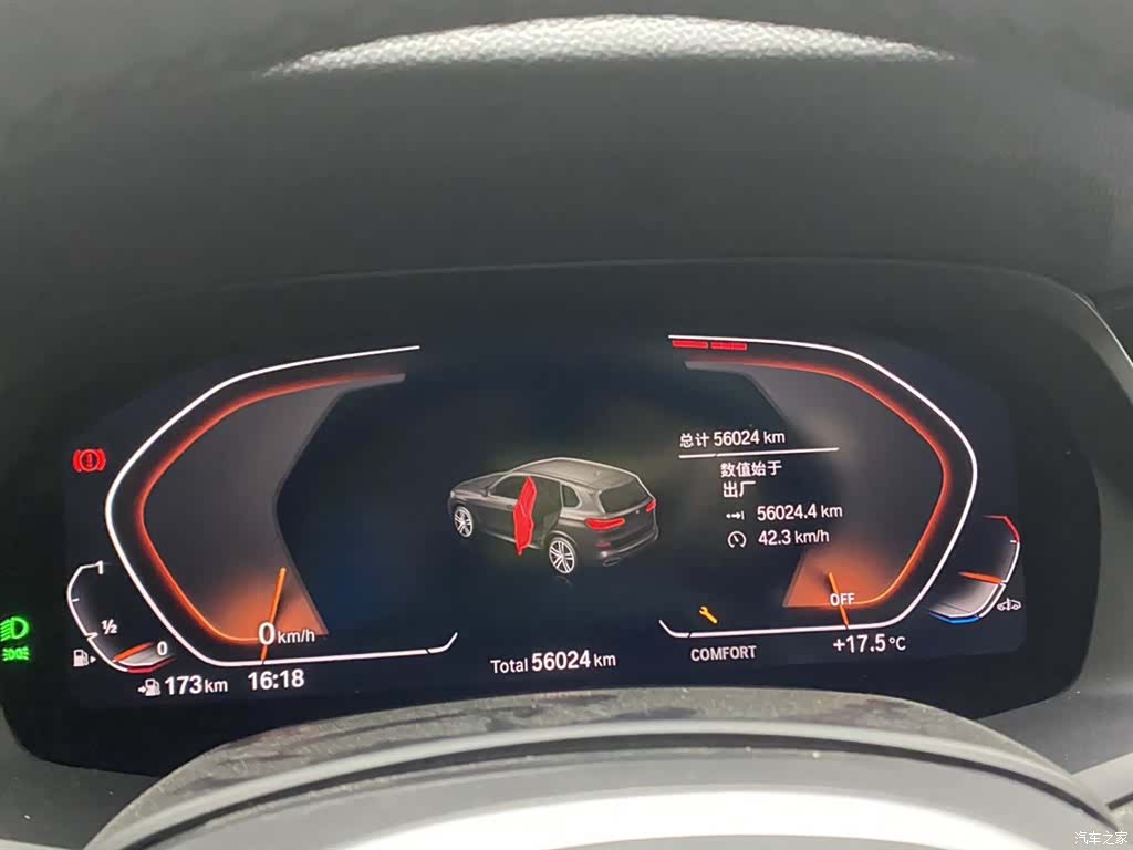 BMW X5, 2019 15