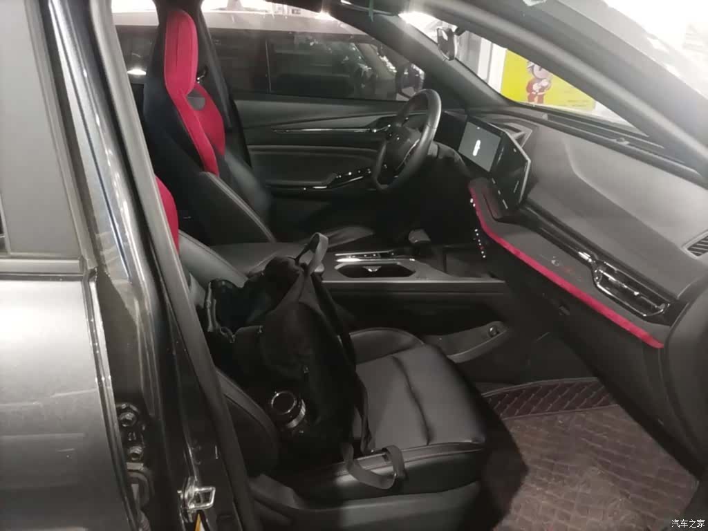 Changan X5, 2025 25