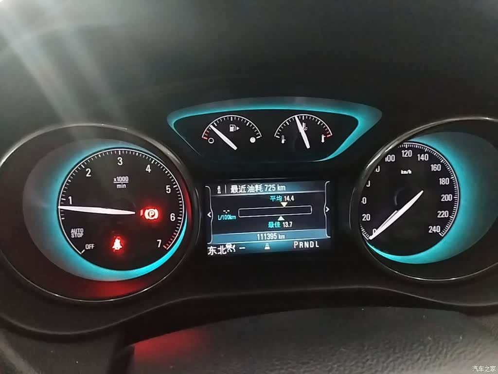 Buick Envision Plus, 2015 12