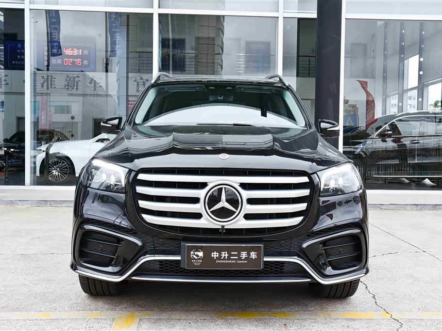 Mercedes-Benz GLS