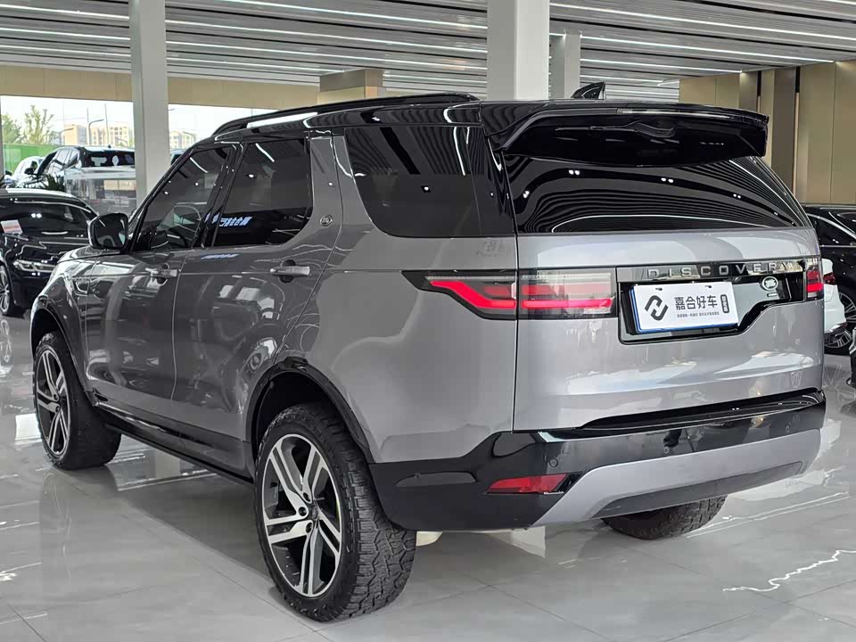 Land Rover discover