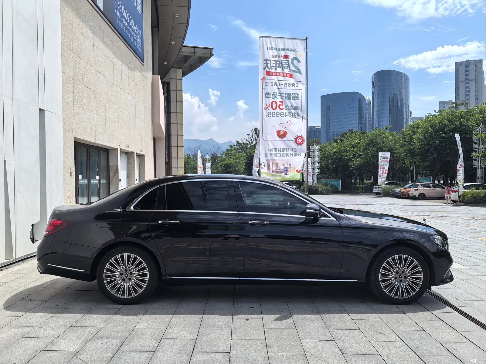 Mercedes-Benz E-Class, 2020 21