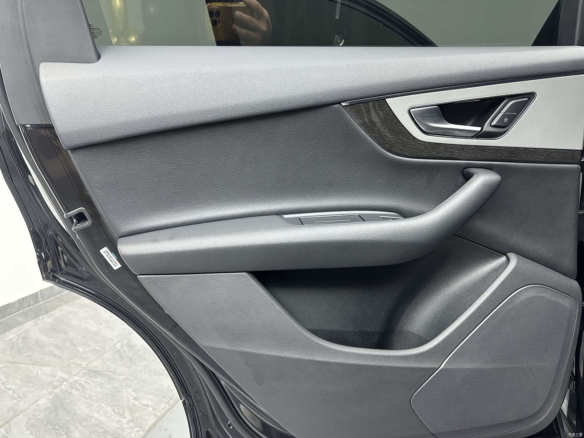 Audi Q7, 2019 23