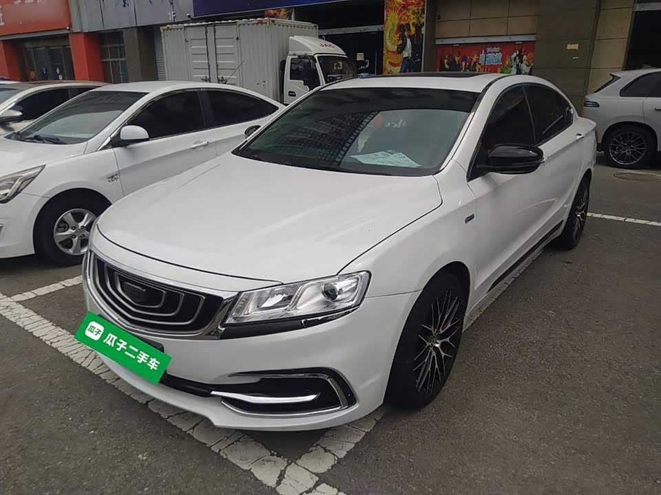 Geely Borui