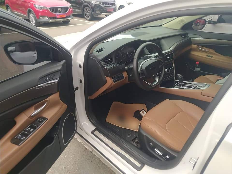 Geely Borui
