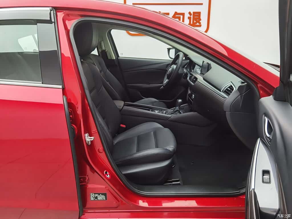 Mazda Atenza, 2016 23