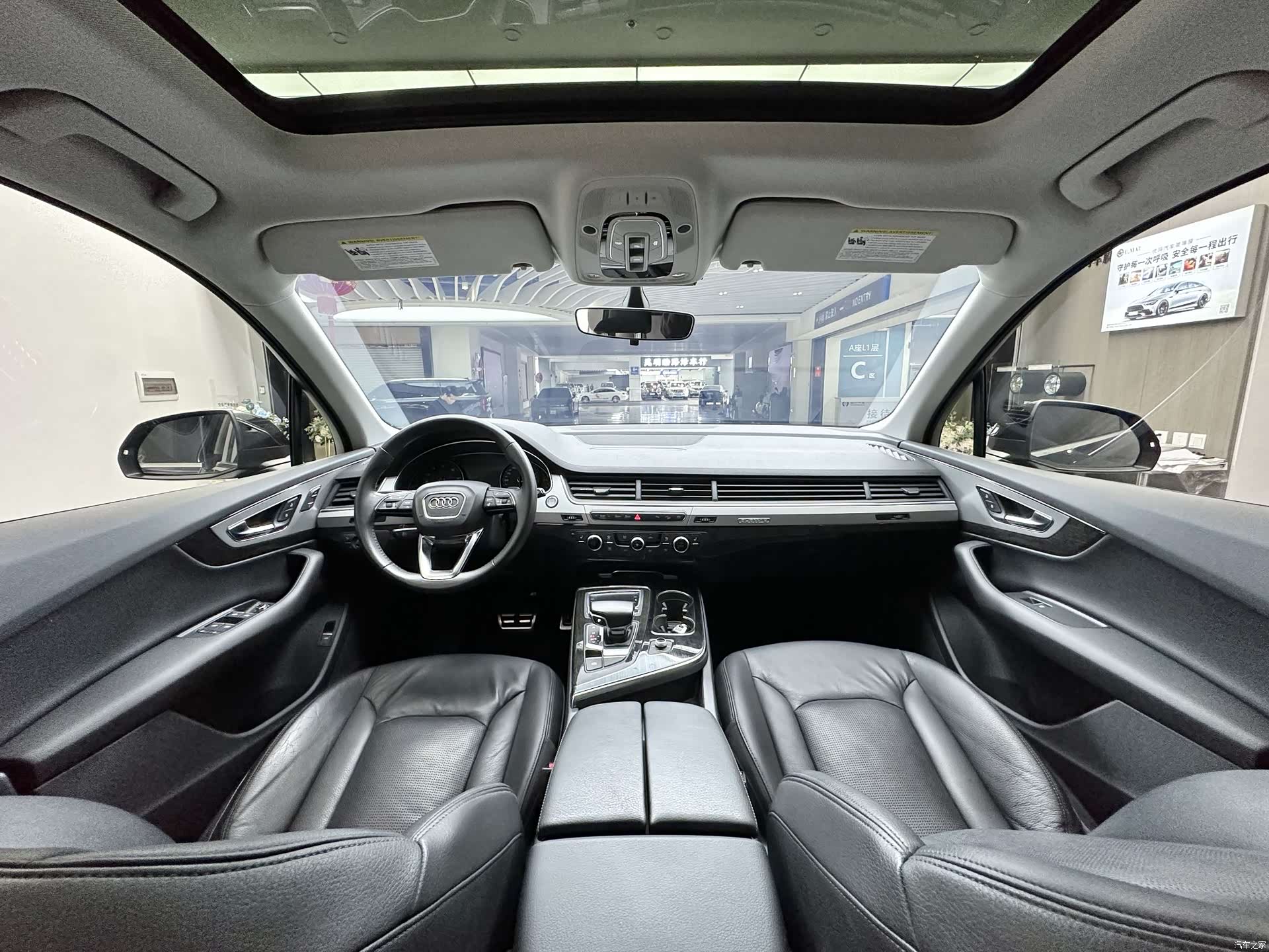 Audi Q7, 2019 9