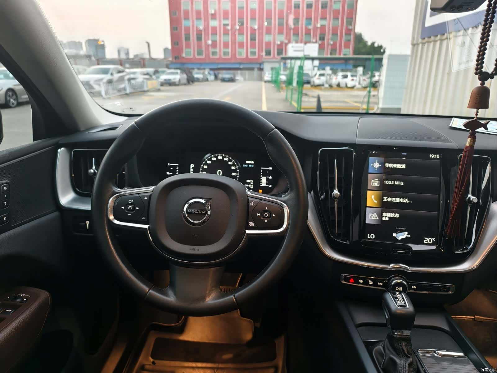 Volvo XC60, 2019 10