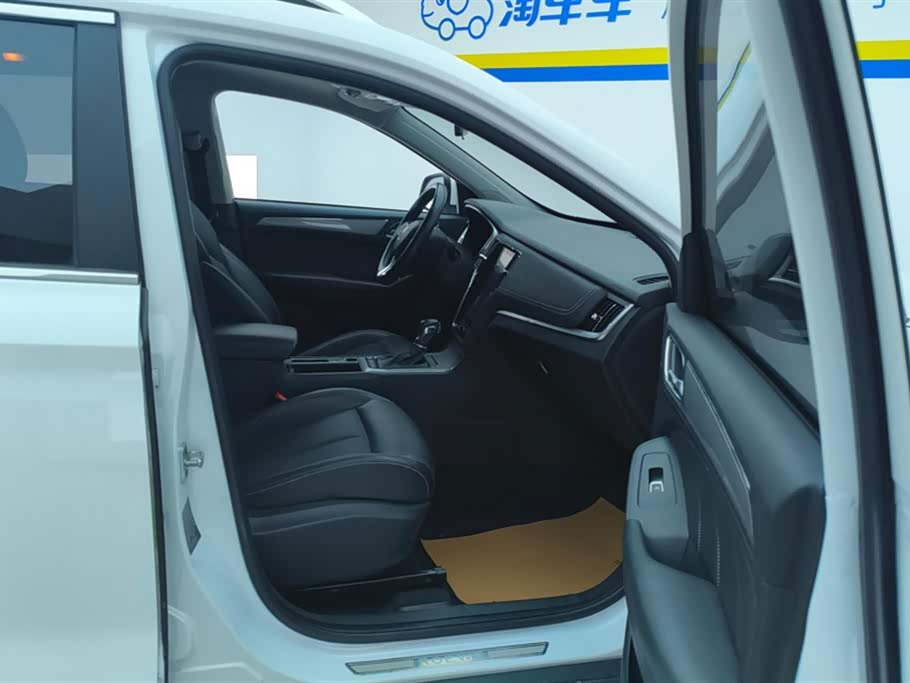 Roewe RX5