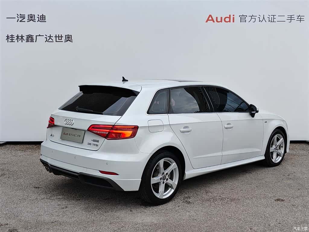 Audi A3, 2019 4