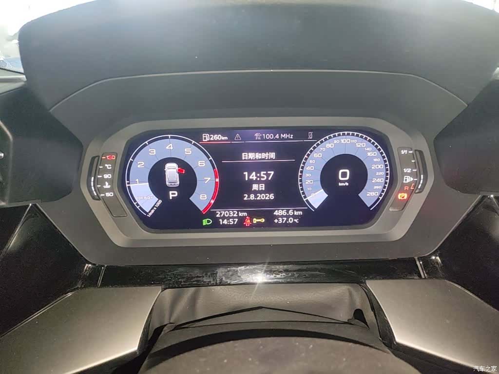 Audi A3, 2022 12