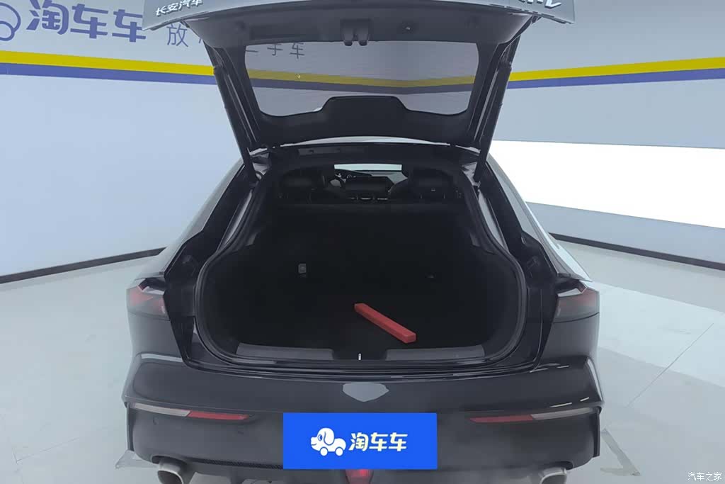 Changan UNI-V, 2023 4