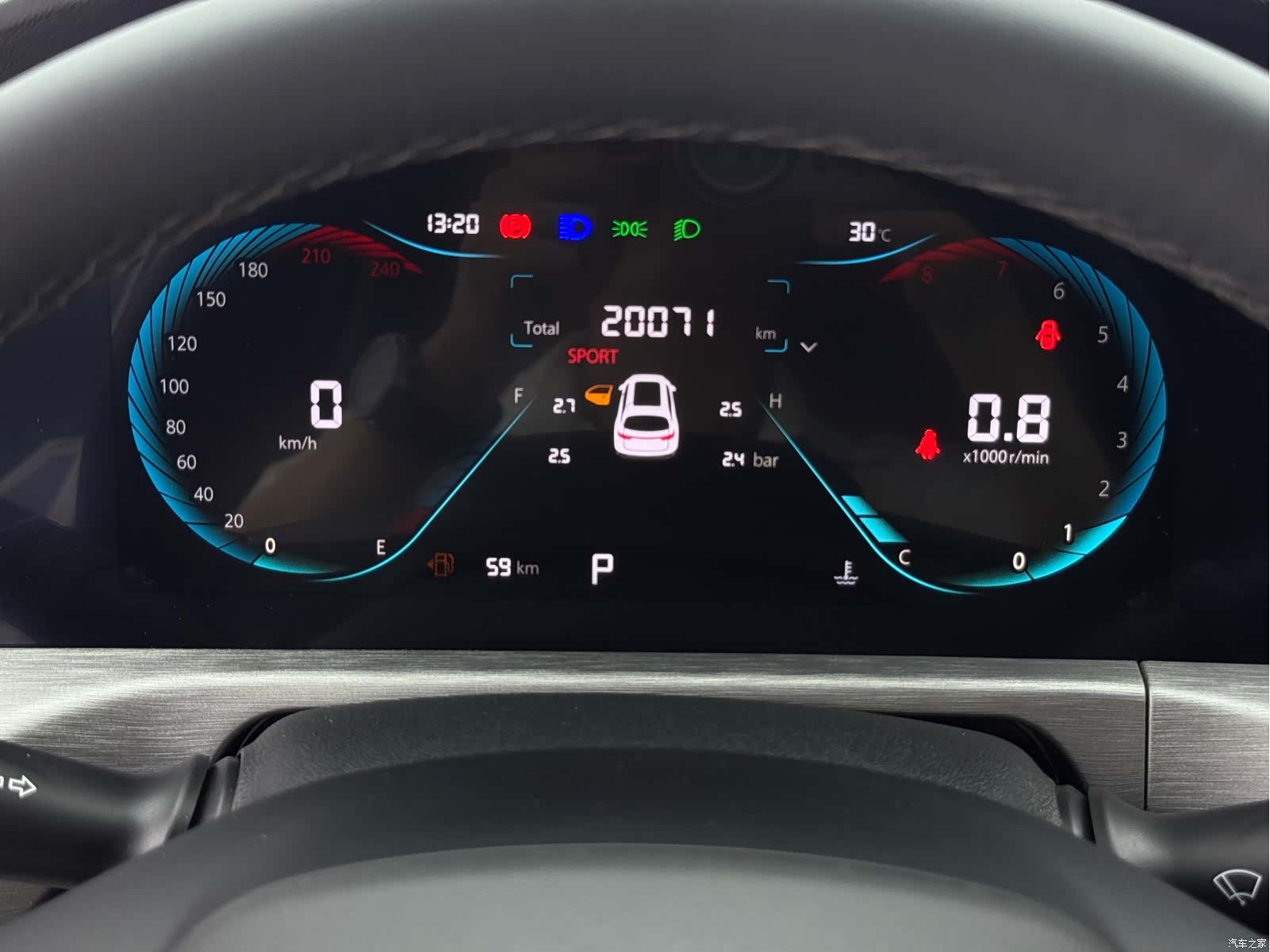 Changan CS35, 2022 19