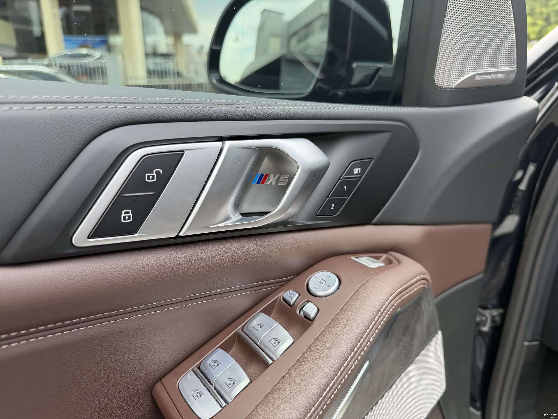 BMW X5, 2026 14
