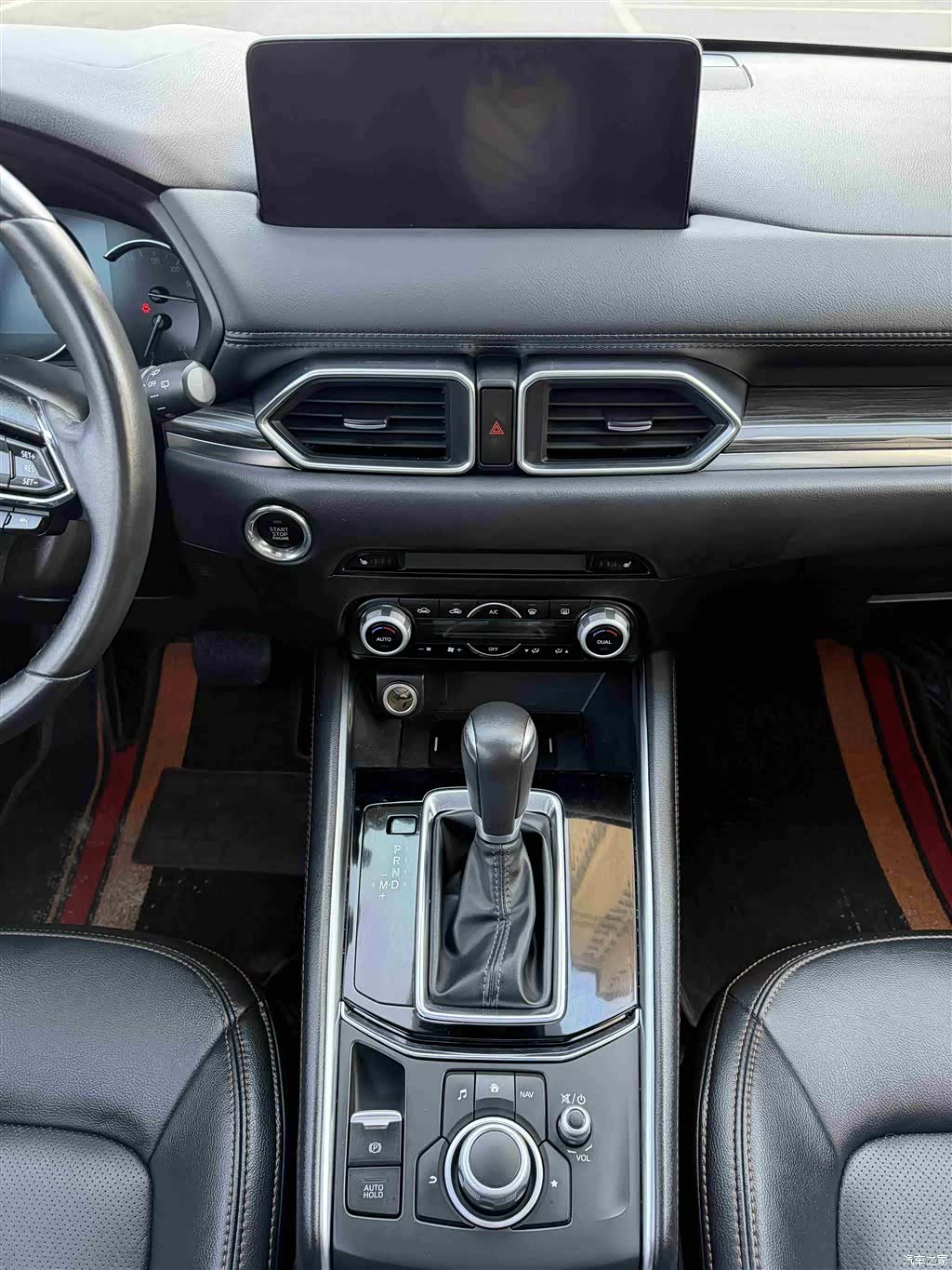 Mazda CX-5, 2022 11