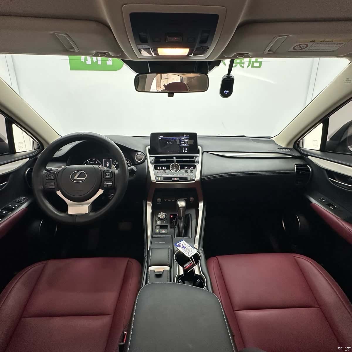 Lexus NX, 2021 12