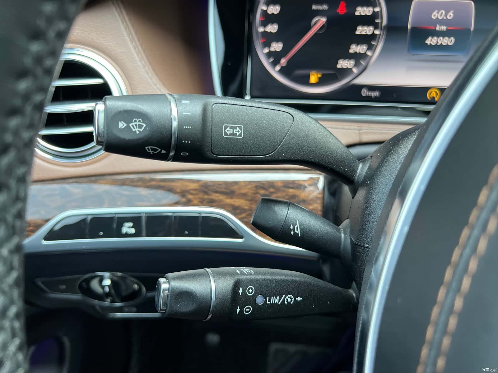 Mercedes-Benz S-Class, 2015 34