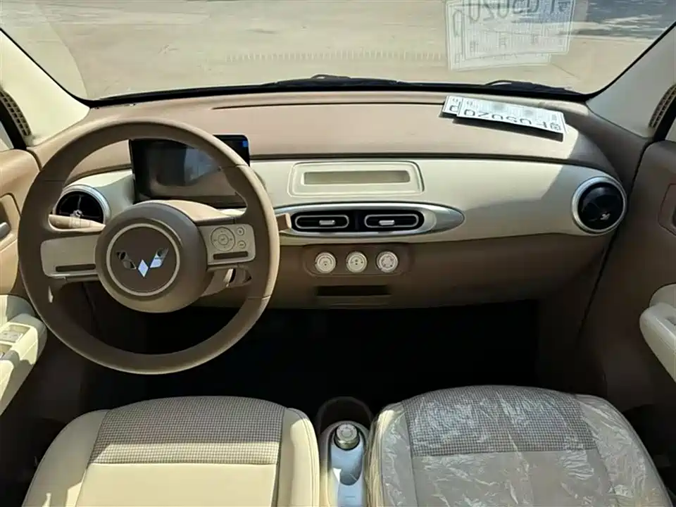 Wuling Hongguang MINIEV