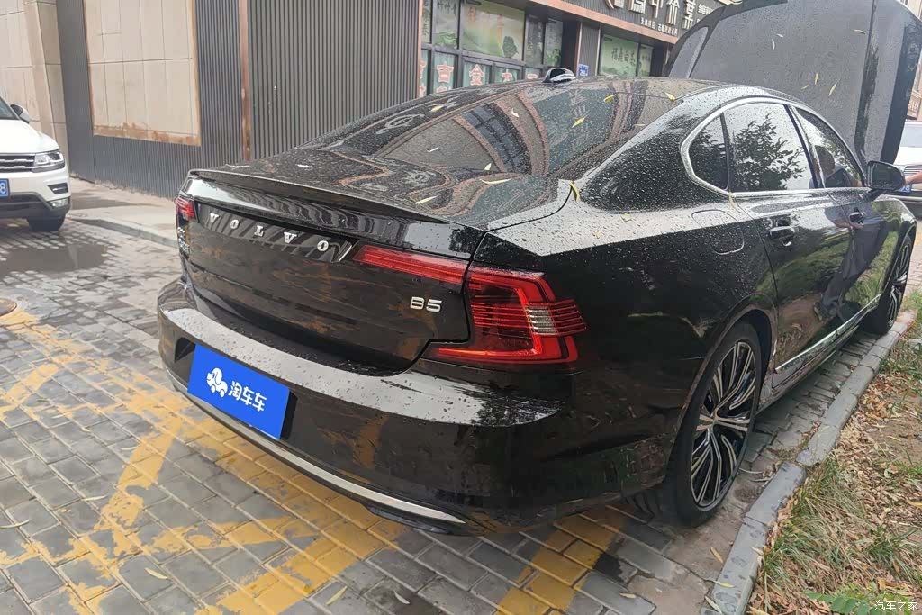 Volvo S90, 2023 3