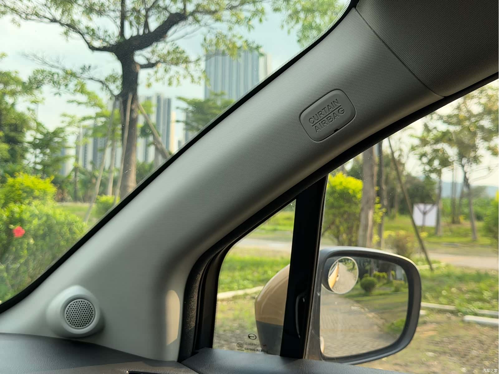 GAC GS4, 2015 24
