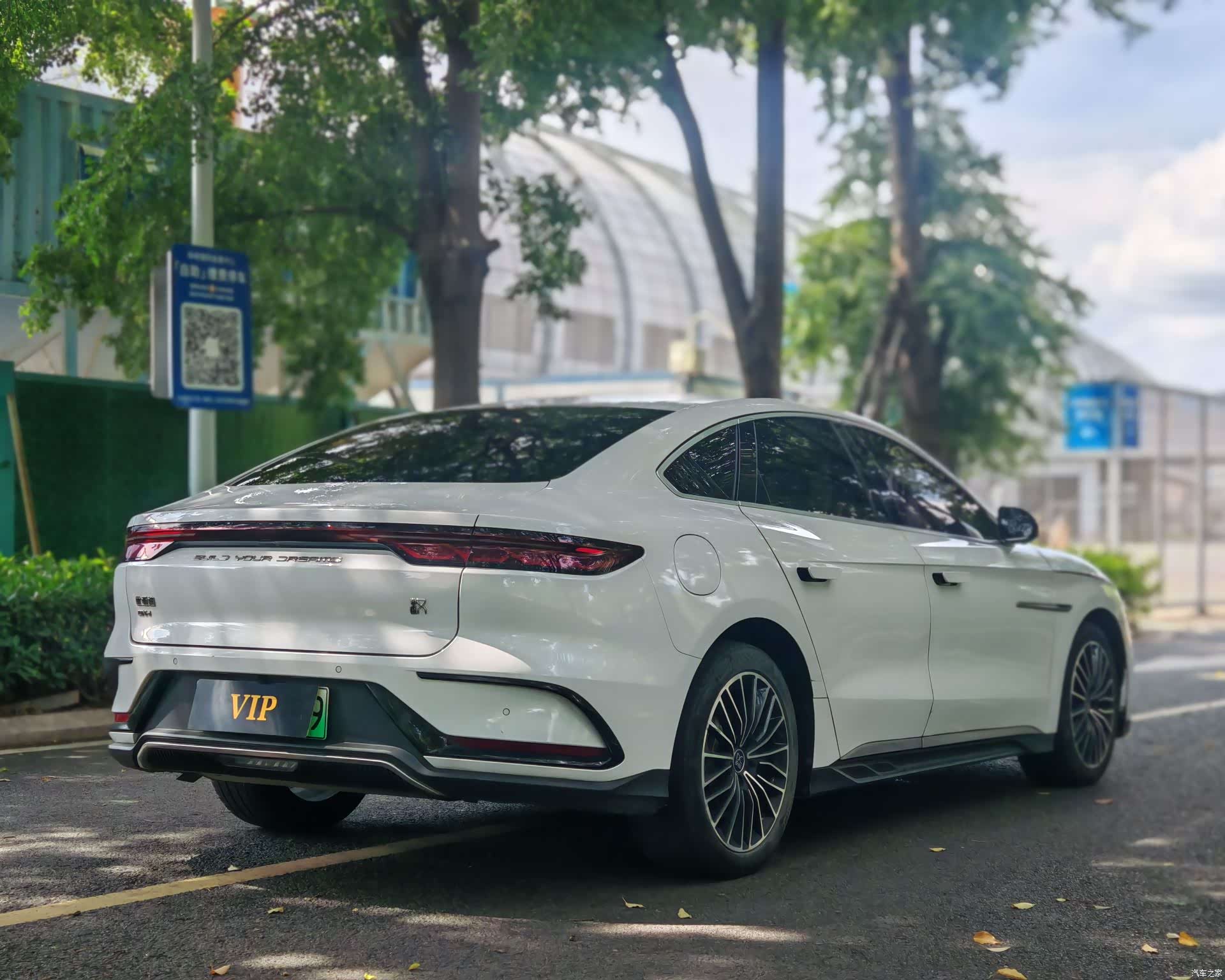 BYD Han, 2022 4