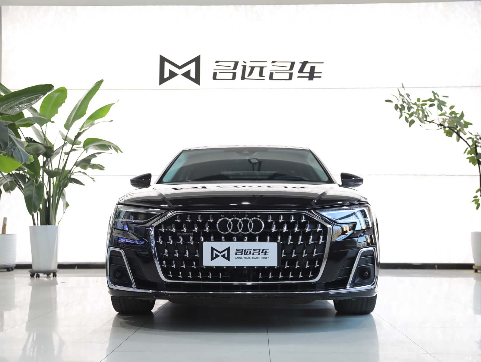 Audi A8L, 2024 2