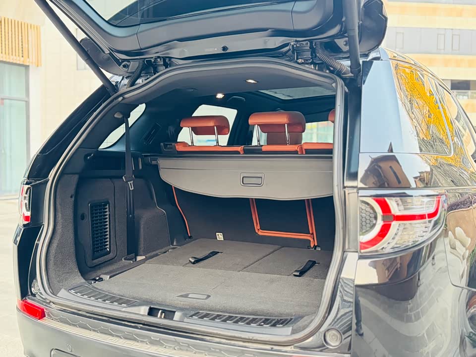 Land Rover Discover Shenxing