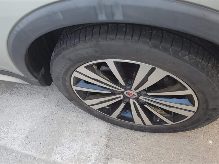 Roewe RX5 New energy