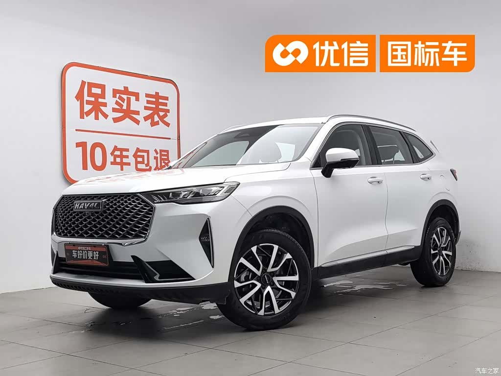 Haval H6, 2023 1